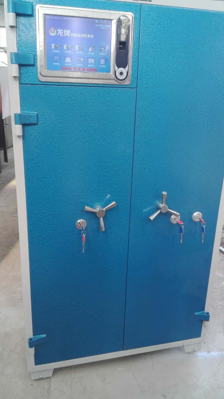 工業級六偏磷酸鈉