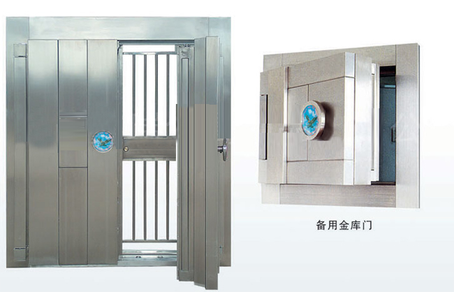工業(yè)六偏磷酸鈉