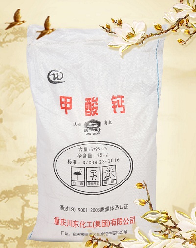 霉變的夏天,讓甲酸鈣來保護你的飼料安全