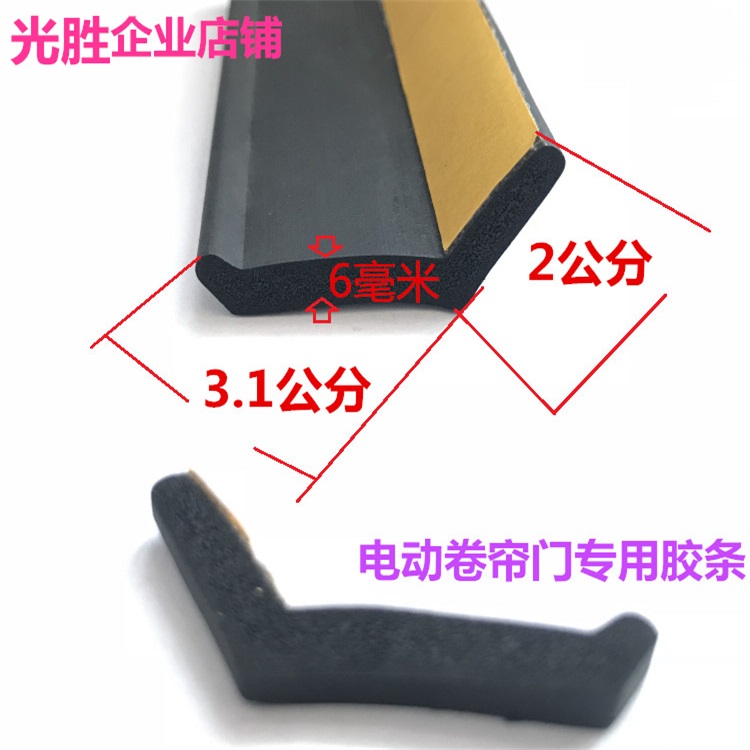 要保持肉制品水分和防腐 食品級(jí)六偏磷酸鈉少不了