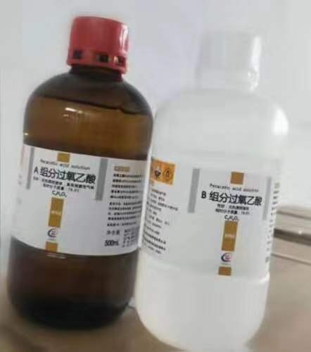 生產廠家告訴你使用過氧乙酸消毒有哪些安全提示