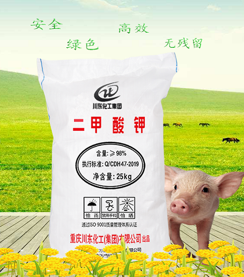減抗背景下 養豬如何用二甲酸鉀有效防控疾病